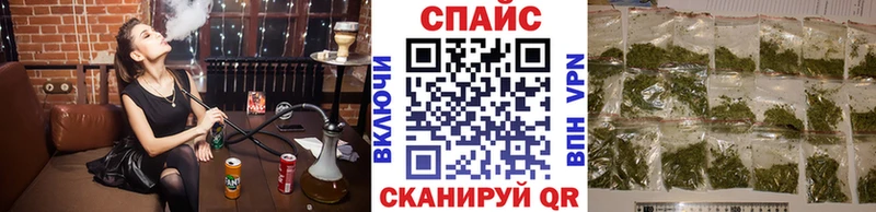 где продают hydra маркетплейс БУТИРАТ BDO Златоуст