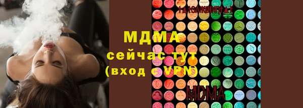 прущая мука Алексеевка