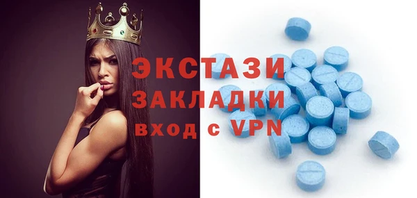 твердый Абинск