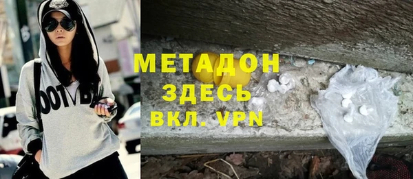 mix Алексин