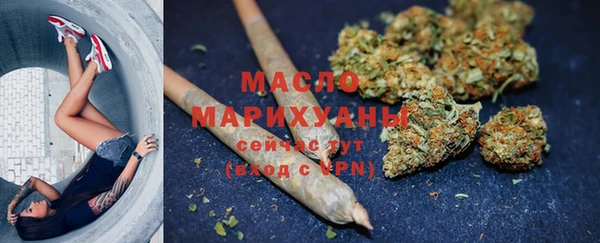 ECSTASY Аркадак