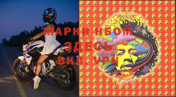 mix Алексин