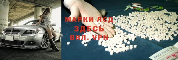 ECSTASY Аркадак