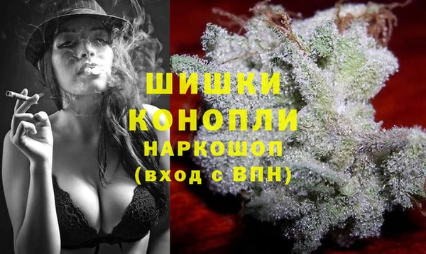 твердый Абинск