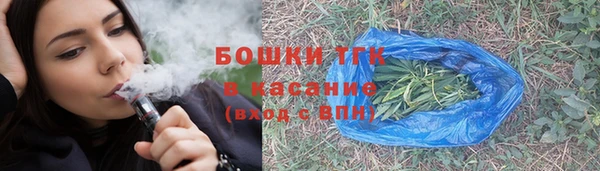 твердый Абинск
