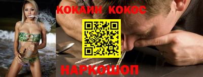 МДПВ Ликино-Дулёво