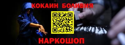 МДПВ Ликино-Дулёво