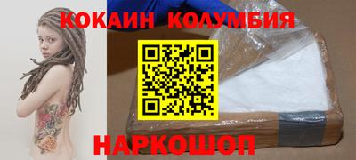 МДПВ Ликино-Дулёво