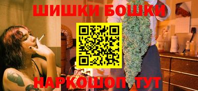 MESCALINE Ливны