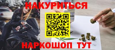 МДПВ Ликино-Дулёво