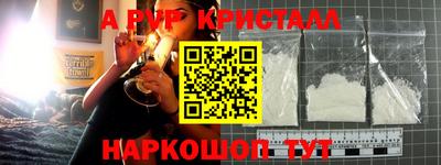 марихуана Лесосибирск