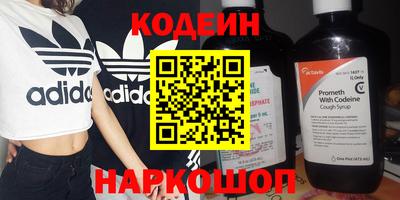 МДПВ Ликино-Дулёво