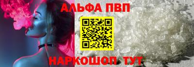 марихуана Лесосибирск