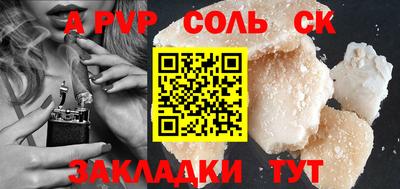 МДПВ Ликино-Дулёво