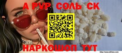 МДПВ Ликино-Дулёво