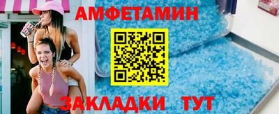 МДПВ Ликино-Дулёво