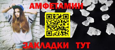 марихуана Лесосибирск