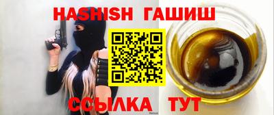 МДПВ Ликино-Дулёво