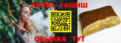 MESCALINE Ливны