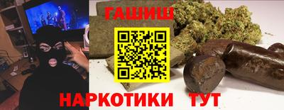MESCALINE Ливны