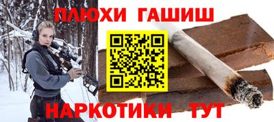 МДПВ Ликино-Дулёво