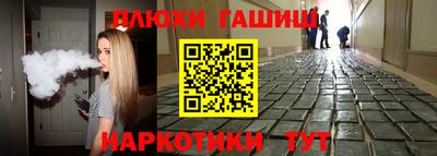 МДПВ Ликино-Дулёво