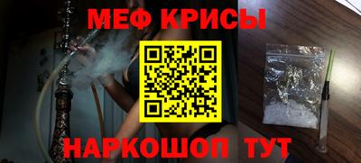 МДПВ Ликино-Дулёво