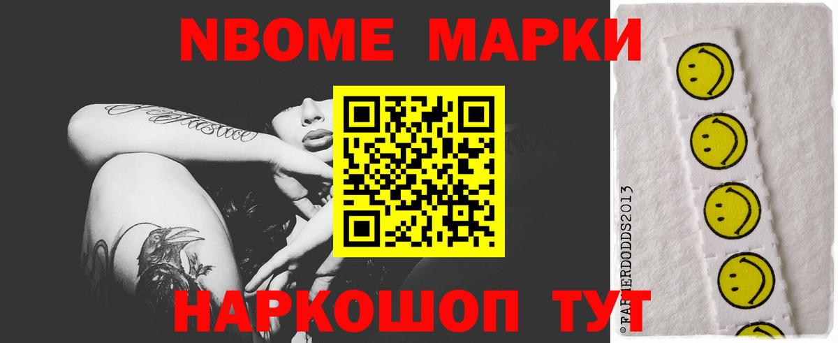 Златоуст  Лсд 25 экстази ecstasy  LSD-25 экстази  Вход с VPN  ЛСД экстази кислота 